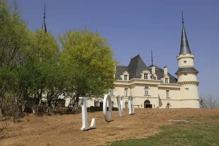 红酒庄园紫竹院公园拍摄