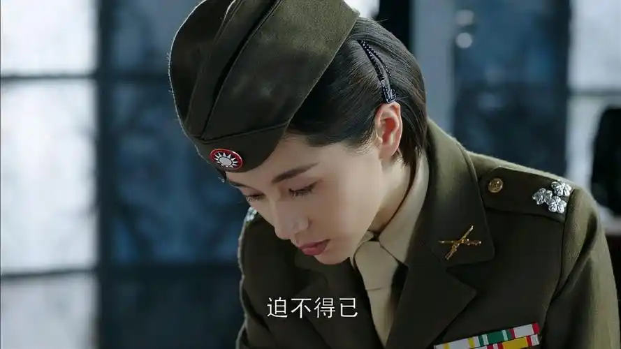 双刺吴佩欣发现邓汉山是杀害父亲的凶手当场崩溃你是畜生