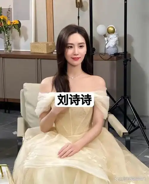 赵丽颖,袁姗姗,高圆圆,谭松韵,张子枫,周雨彤,姚驰,任世豪,孔雪儿