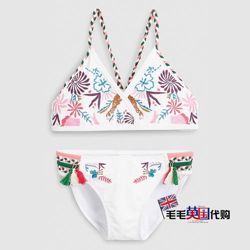 [现货]next3-16岁泳衣新款女童中大童白色刺绣比基尼分体儿童泳衣