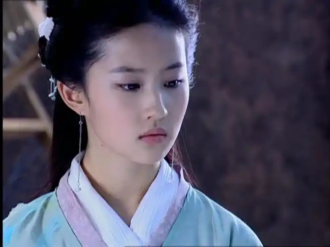 仙剑一 赵灵儿 刘亦菲