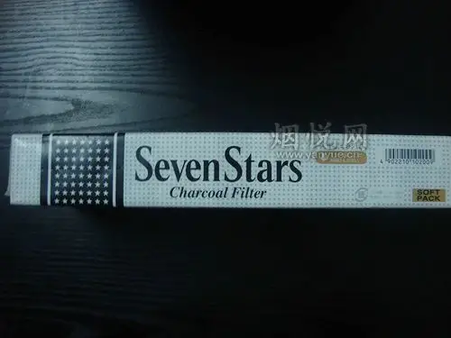 七星(软灰)图集,七星(软灰)图片,七星(软灰)烟价格,七星(软灰)香烟