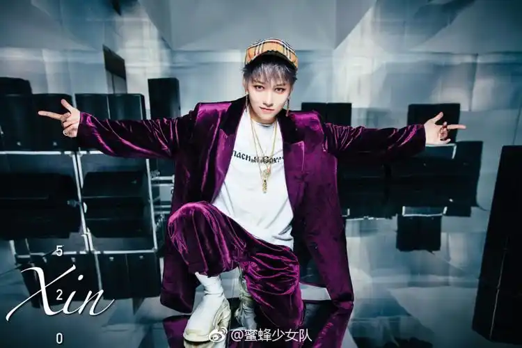 刘雨昕 个人ep 专辑 hot party feel good … - 堆糖,美图壁纸兴趣