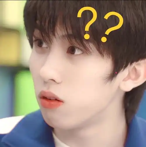 林墨の表情包仓库