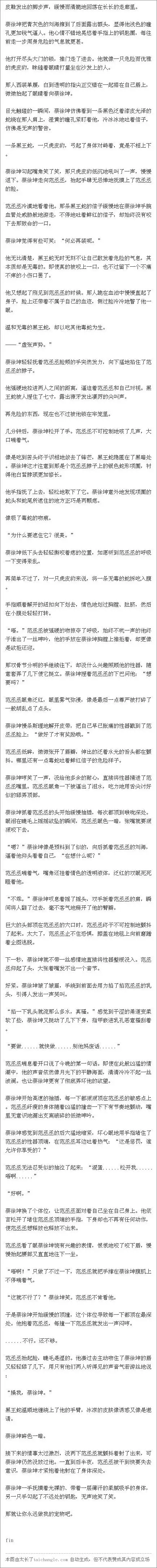 豆子敲可爱~的喜欢 | lofter(乐乎) - 让兴趣,更有趣