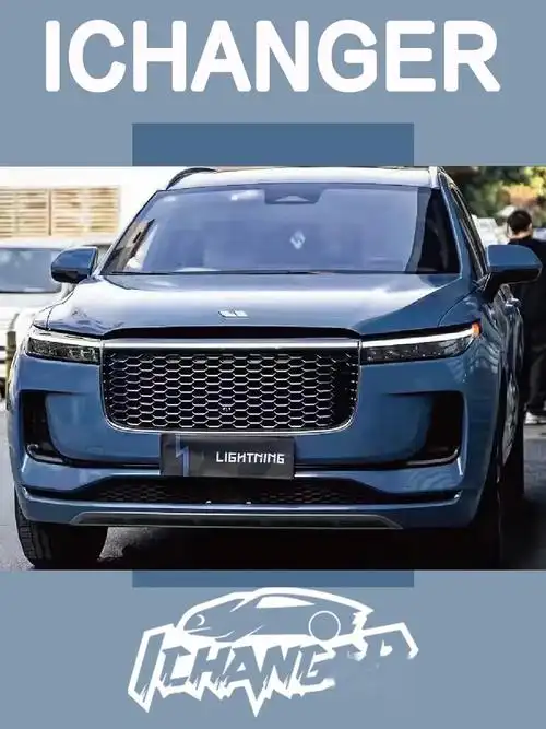 理想one 车身改色膜|烟雨蓝.