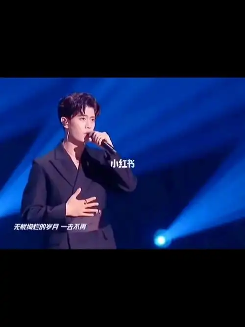 什么都会#任嘉伦#向全世界安利任嘉伦#宝藏男孩任嘉伦#心墙#锦衣之下