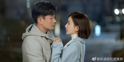 《爱的厘米》雨晴与父亲和好,亲人之间没有长久的恨