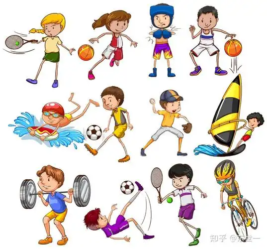 秋芳缘难忘的校运会