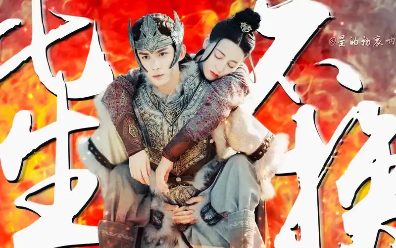 【吴磊×迪丽热巴】此生不换‖歌隼的双向奔赴_哔哩哔哩_bilibili