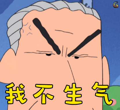 陪写作业只有妈妈会吼来感受下爸爸排山倒海的愤怒