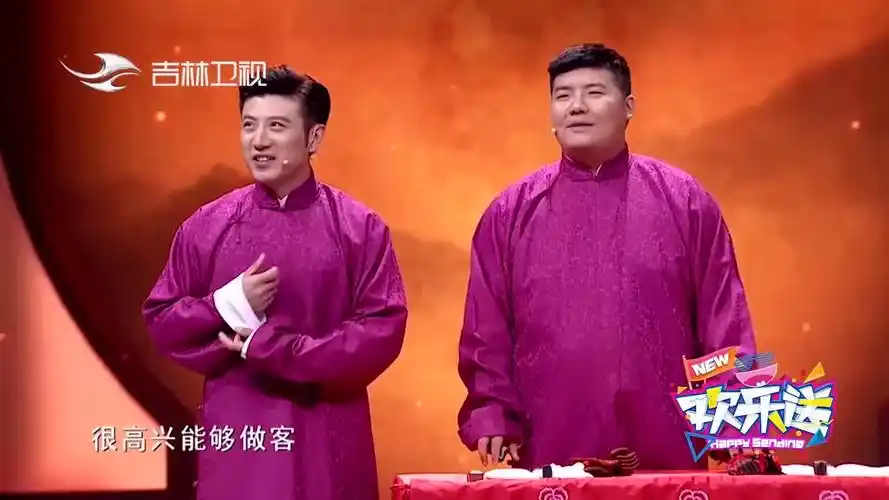 00:00 05:30 05:30 为您推荐: 相声《姥说》:高晓攀尤宪超互相比姥姥