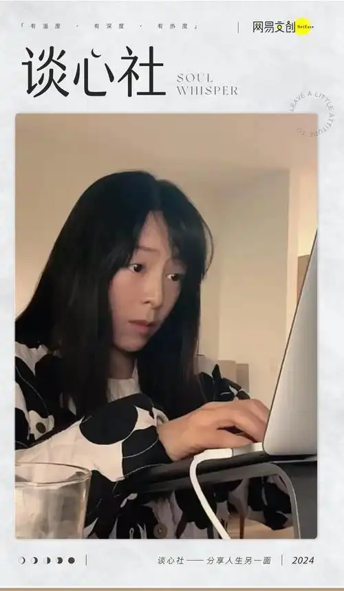 内娱女星考研上岸第一人张静初