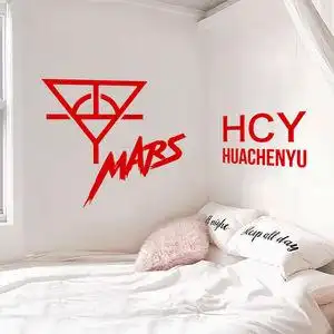 定制tfboys易烊千玺笔记本华晨宇周边本可印logo记事本手账本应援本