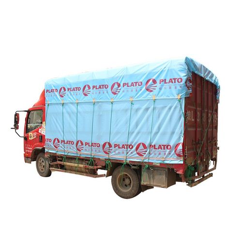 4米2货车篷布6米8高栏防水防晒超轻耐磨防雨布油布9米6苫布新品