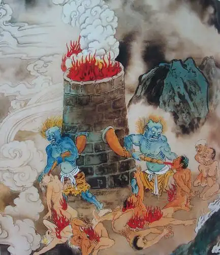 因果图鉴-地狱变相图《第八殿》 - wangquanquan1970@126的日志 - 网