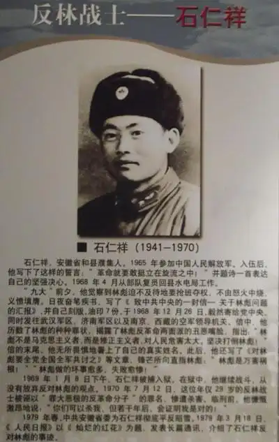 bmwkde">和县革命烈士纪念馆,位于安徽省马鞍山市郑浦港新区白桥镇