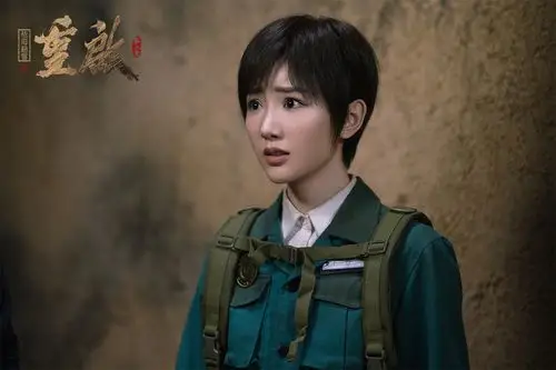 毛晓彤《重启之极海听雷》第二季收官 一路成长一路歌