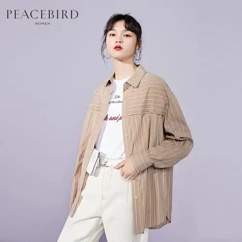 一折太平鸟女装衬衫条纹