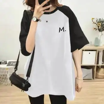 拉夏贝尔中长款短袖t恤女夏季黑白撞色插肩长款遮臀下衣失踪宽松大长t
