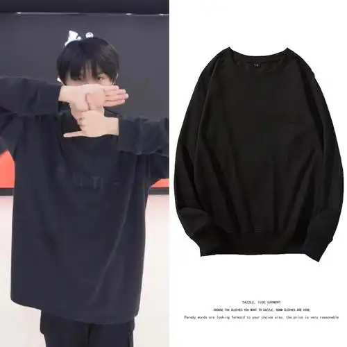 时代少年团马嘉祺同款简约黑色字母卫衣宽松卫衣