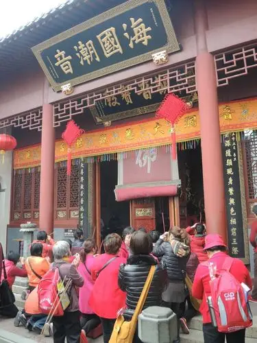 89 首页 评论详情 梵音寺的匾额凸显了此处景点的特色,这里的海浪声