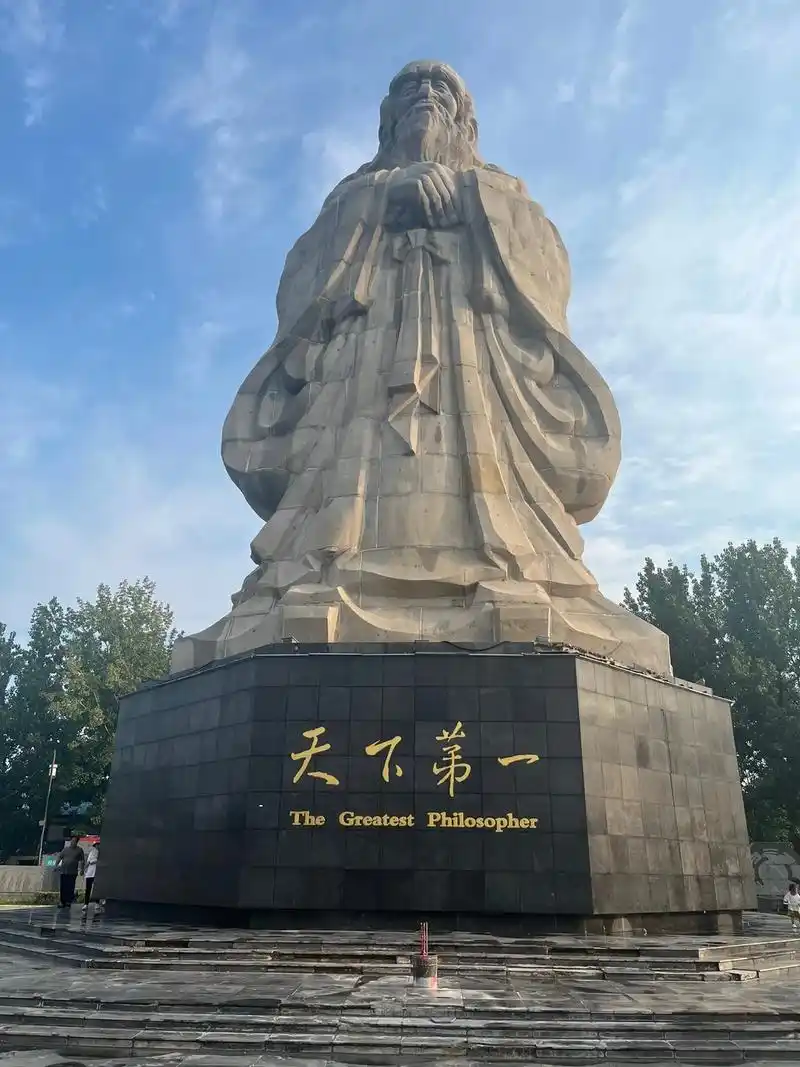 老子故里—河南鹿邑.老子,姓李名耳,字聃,一字伯阳,或曰谥伯 - 抖音