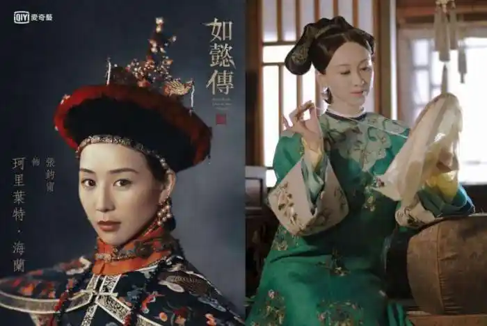 《如懿传》定档开播日期! 《延禧攻略》《如懿传》角色对照票选特辑_