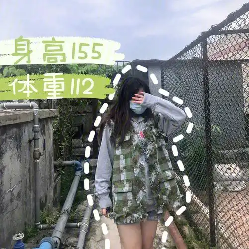 身高155微胖穿搭秋冬元气少女马甲外套分享