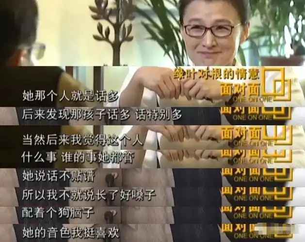 回顾那英为爱生下一子分手后带儿子嫁给男闺蜜如今生活怎样了