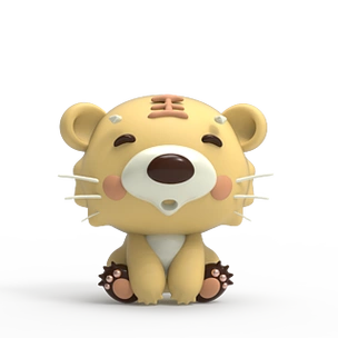 2022年虎年可爱卡通小老虎 logo卡通可爱小老虎2022虎年日历套图黄色