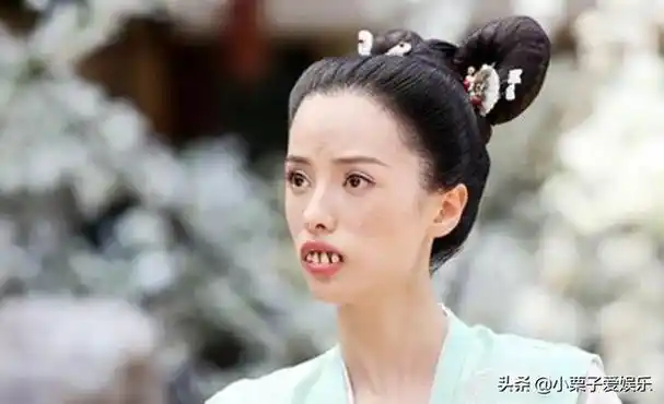 张芷溪是几线明星(15位女星"扮丑"分级)_金纳莱网