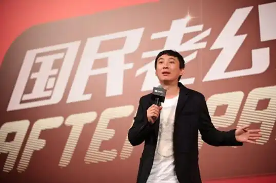 万达公子王思聪爆红网络三板斧炫富绯闻骂名人