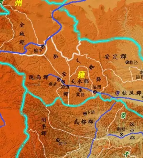 雍州的:陇西,南安,天水,略阳(原来的"广魏郡")四郡,加上凉州的金城郡