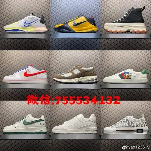 1,微商购买,微信755534132莆田鞋十年老店,目前买卖莆田鞋最多的渠道