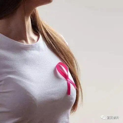 乳房全切手术后,形象不完整,怎么办?可以试试这个方法