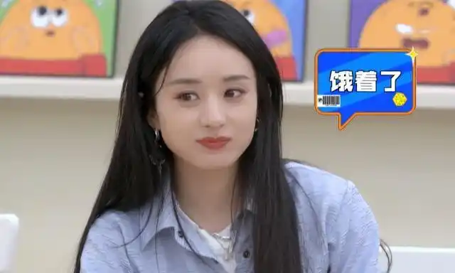 赵丽颖离婚后首档综艺上线精致妆容气质可盐可甜