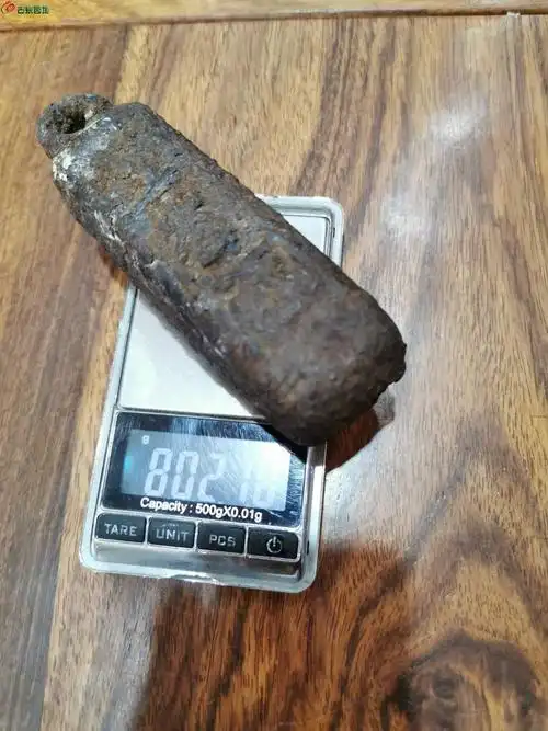 非常少见的宋代铁权