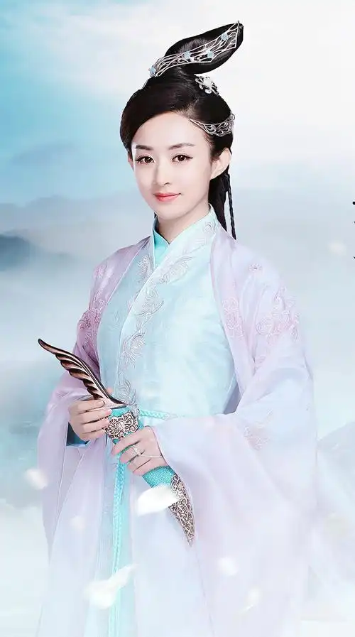 赵丽颖(碧瑶)《诛仙青云志》人物海报.赵丽颖,诛仙