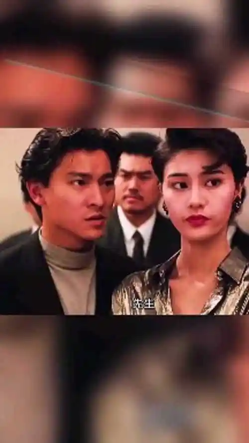 年轻的李嘉欣与刘德华果然般配