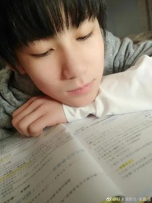 和圆子一起学习#时代少年团张真源  #张真源生如炬火十九燎原