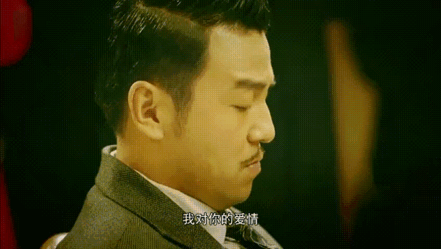 这部还在热的国产剧让我想到了著名三集片