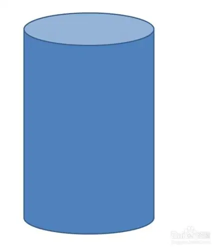 ppt中怎样插入圆柱形形状