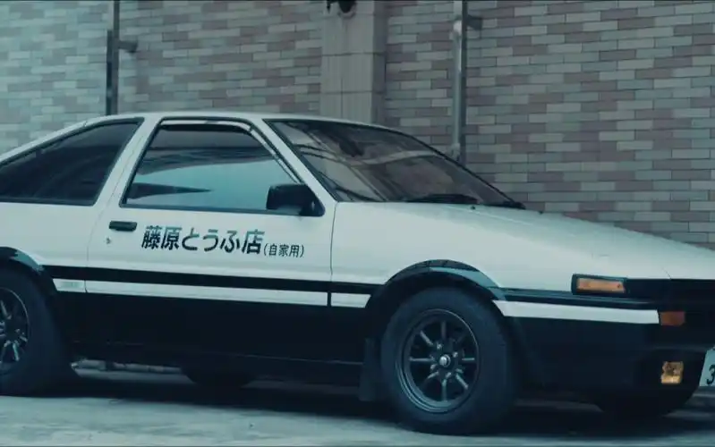 藤原豆腐店ae86 秋名山抒情短片.