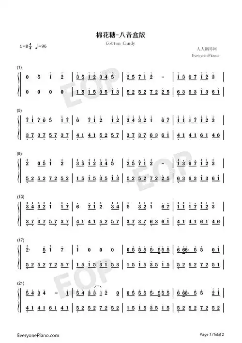棉花糖-至上励合双手简谱预览1