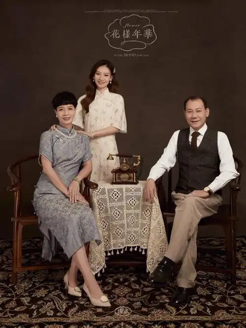 海马体家庭一家三口的民国复古风全家福