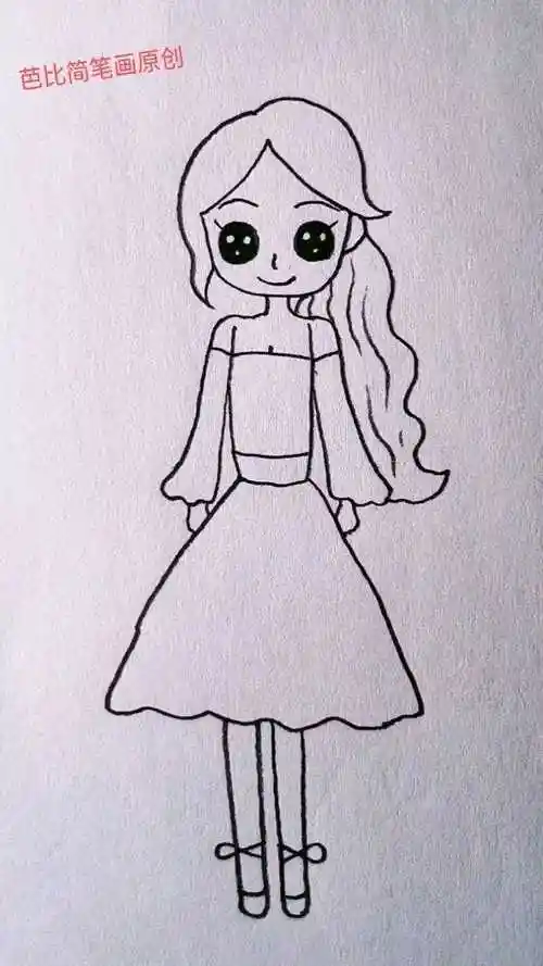 快乐的长发女孩简笔画