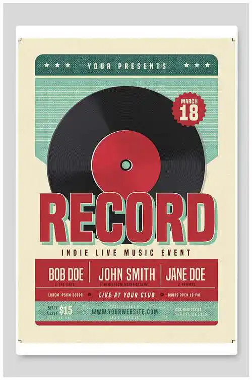 黑胶唱片复古音乐节海报