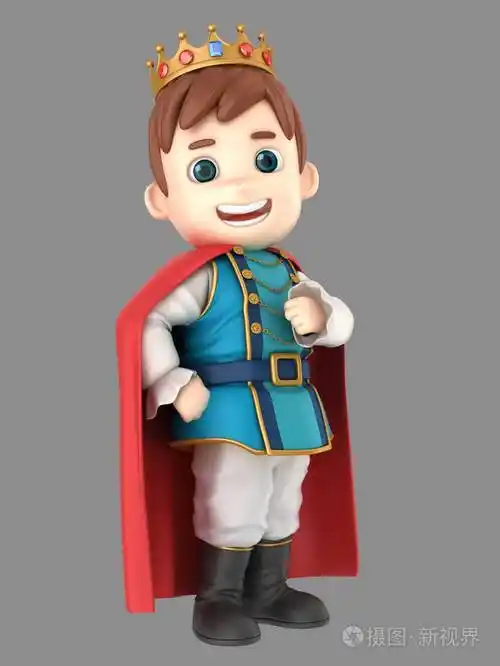 3d可爱的王子的例证