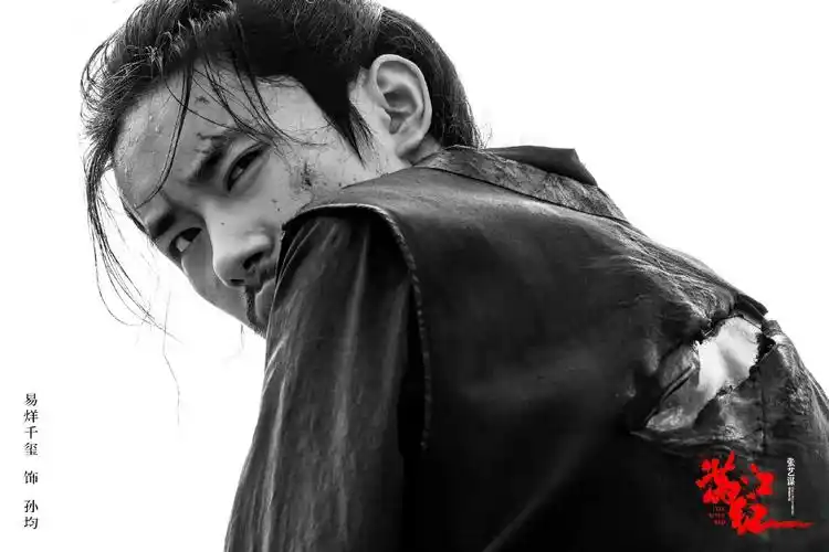 易烊千玺# - 抖音